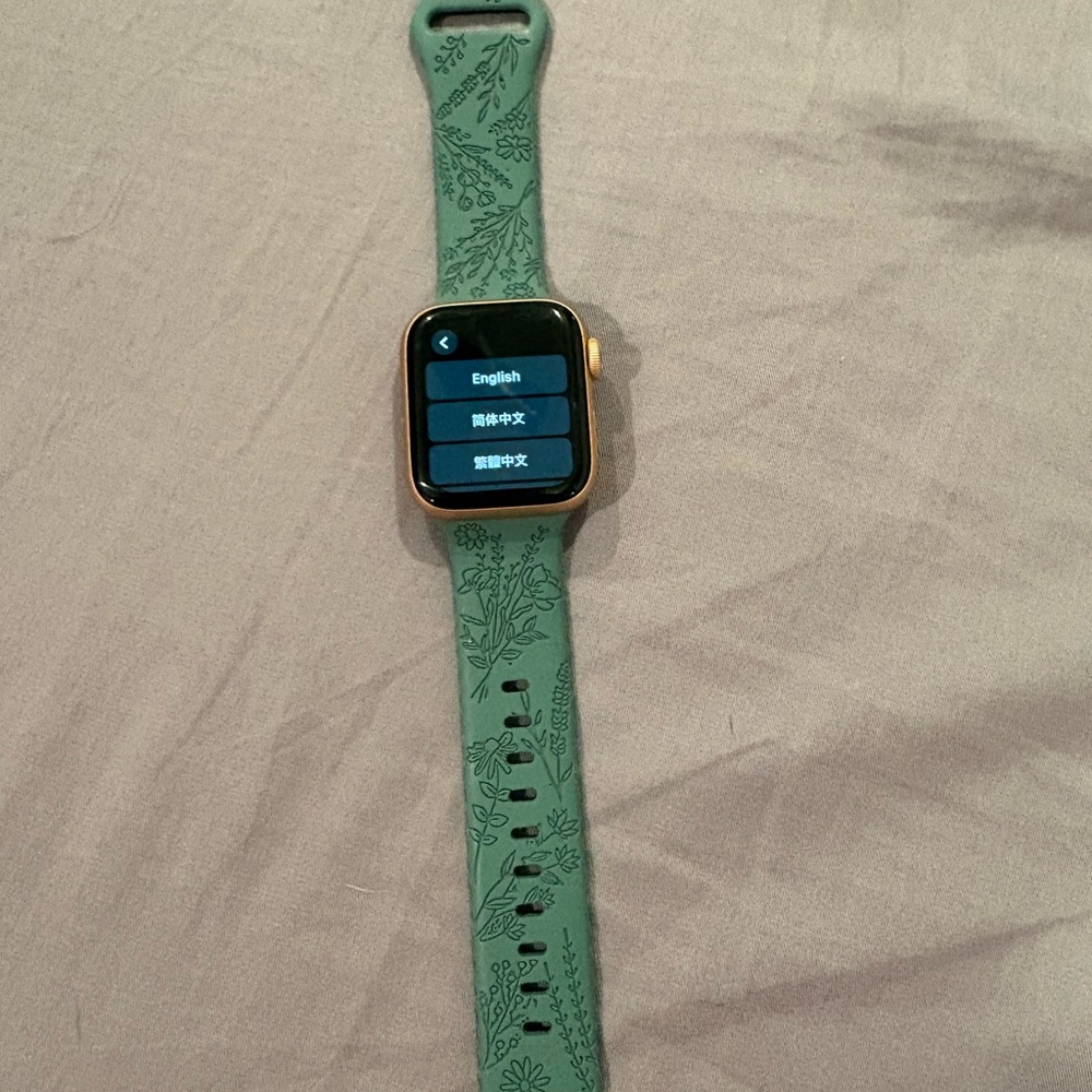 Apple Series 5/40 mm Smartwatch with Floral Green Band
